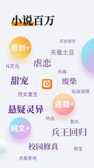 亚搏全站网页登录